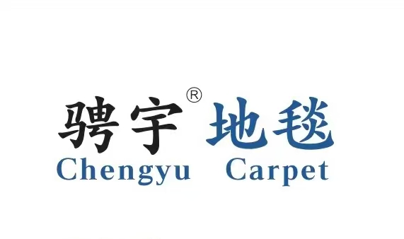 Celebrating a Milestone: DHgate and Chengyu Carpets Toast to Successful China-US Trade Tariff Negotiations!